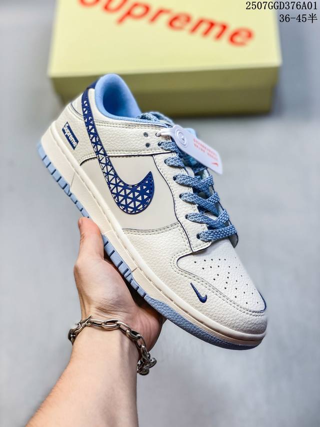 Overseas hit limited sale! High-end customized Nike Sb Dunk Low "Supreme joint