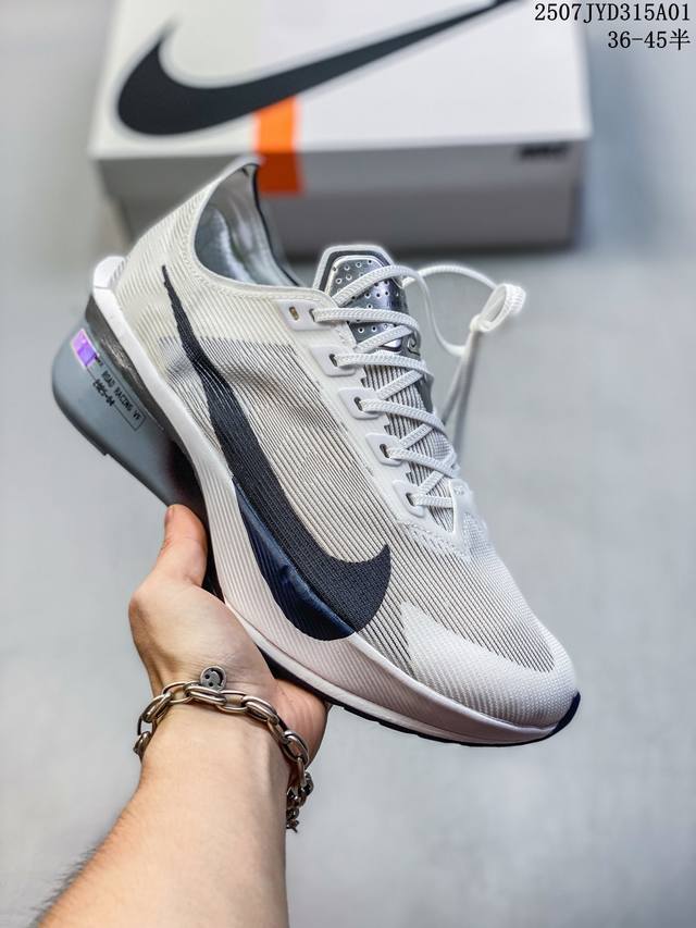 Nike Zoomx Vaporfly Next% 4 Marathon Series Road Racing Ultra-Light Cushioning