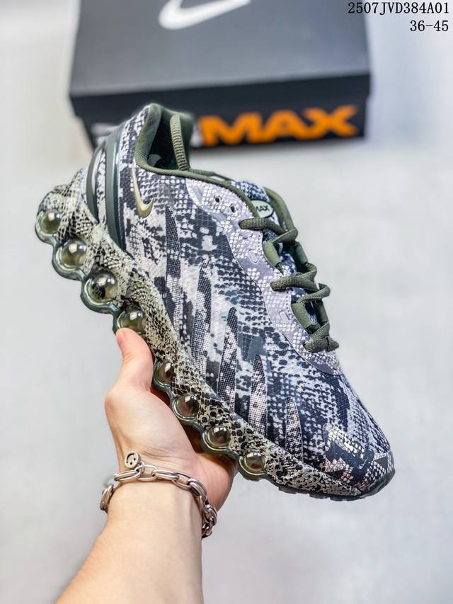 Nike Air Max Dn8 Comfortable shock-absorbing, non-slip and wear-resistant low-to