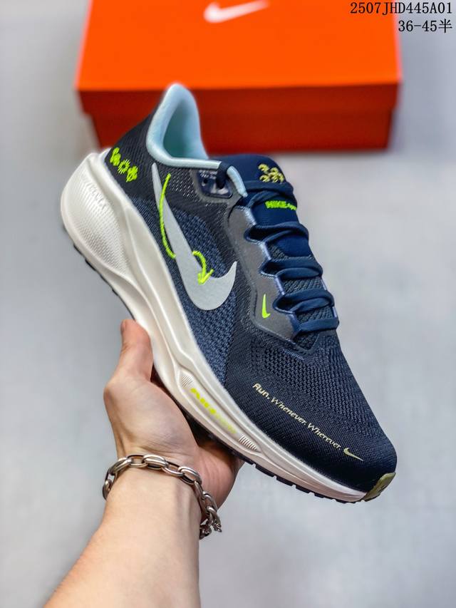 Company-level Nike Air Force 7 Original last and original cardboard to create a