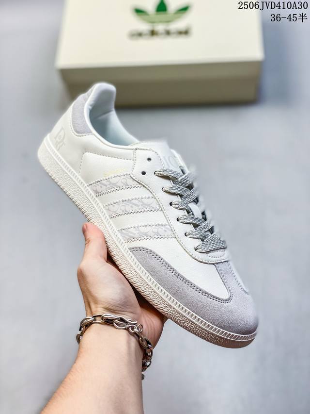 Corporate-level Adidas Originals Samba Og 'Diy' Samba series - Dior co-branded