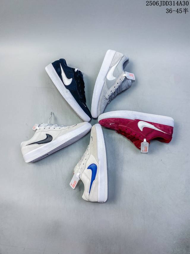 Nike Sb Force 58 Nike simple retro casual sports skateboard shoes Item number: