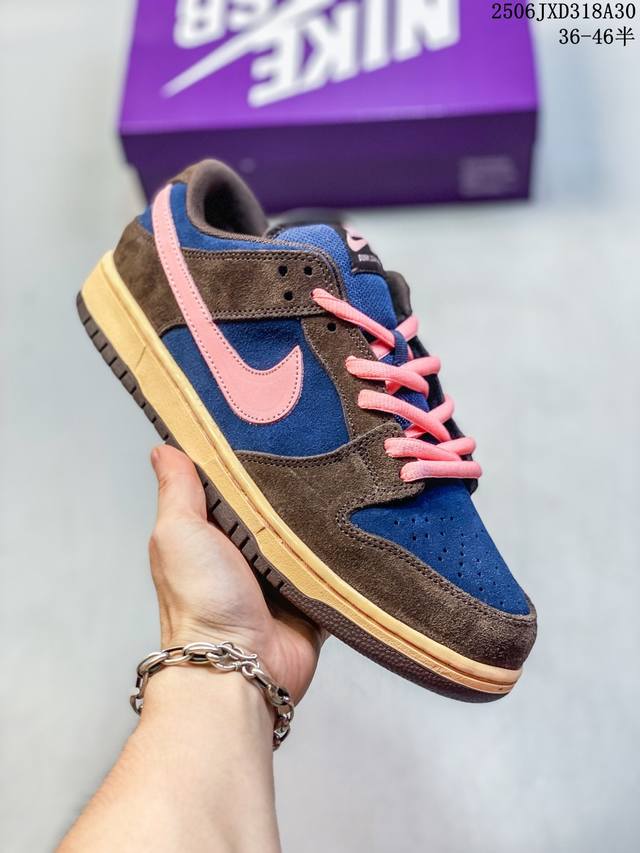 genuine label with half size Nike Sb Dunk Low Sb series dunk series retro low-t