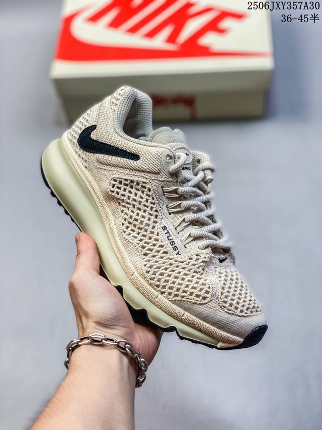 Nike's second collaboration debuts St