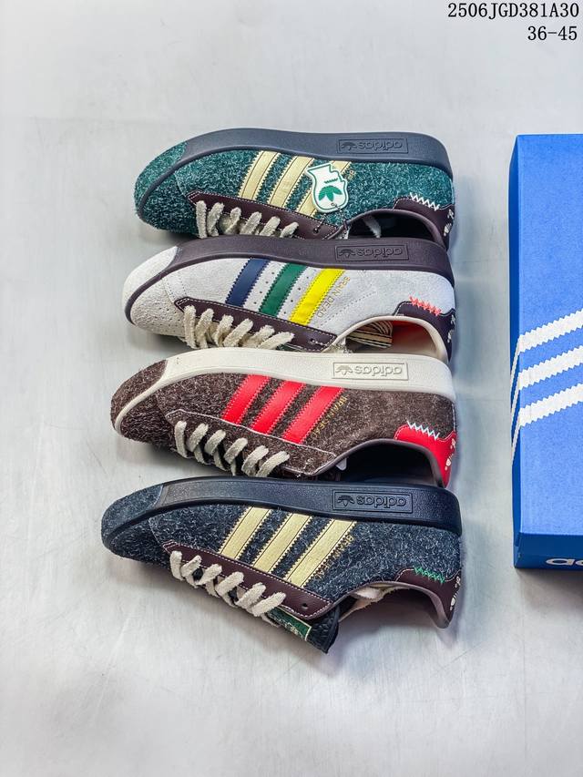 Adidas Trefoil co-branded sneakers, multi-color splicing design, available in s