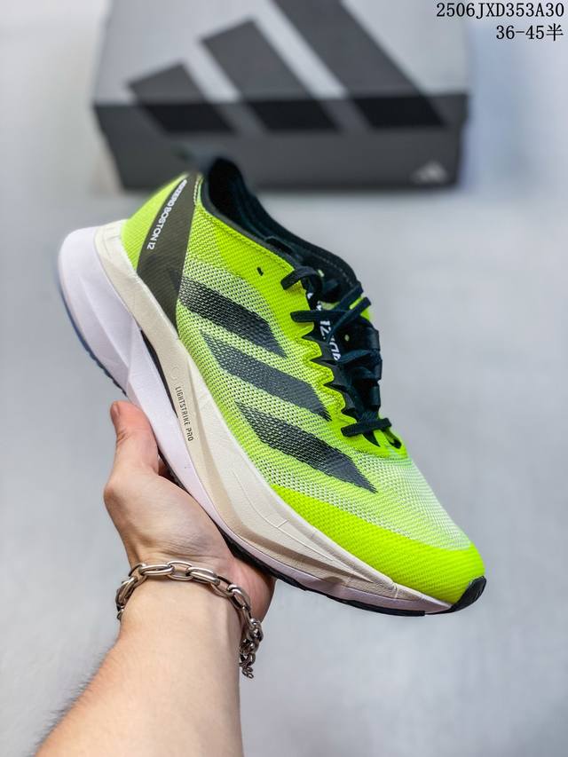 Adidas Adizero Boston 12 foam with carbon fiber plate cushioning and breathable