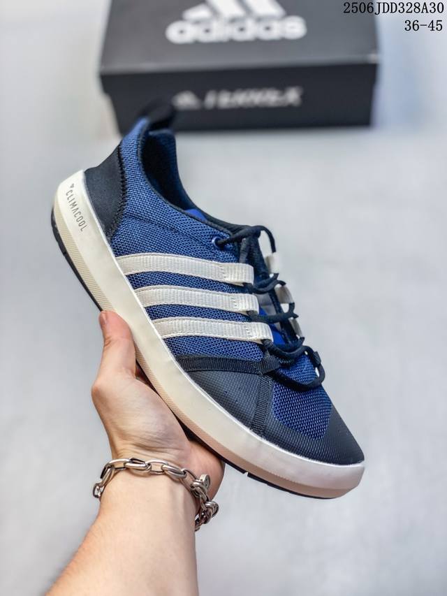 Adidas Terrex Cc Boat Graphic Comfortable, wear-resistant, non-slip low-top outd