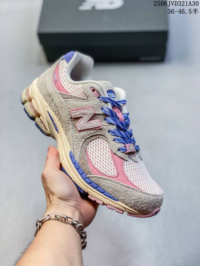 New Balance 2 retro single product The shoe continues the classic technology. Th