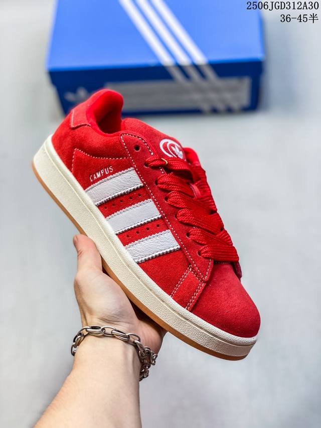 Company-level genuine label with half size! Adidas Campus 00S color-blocked ret