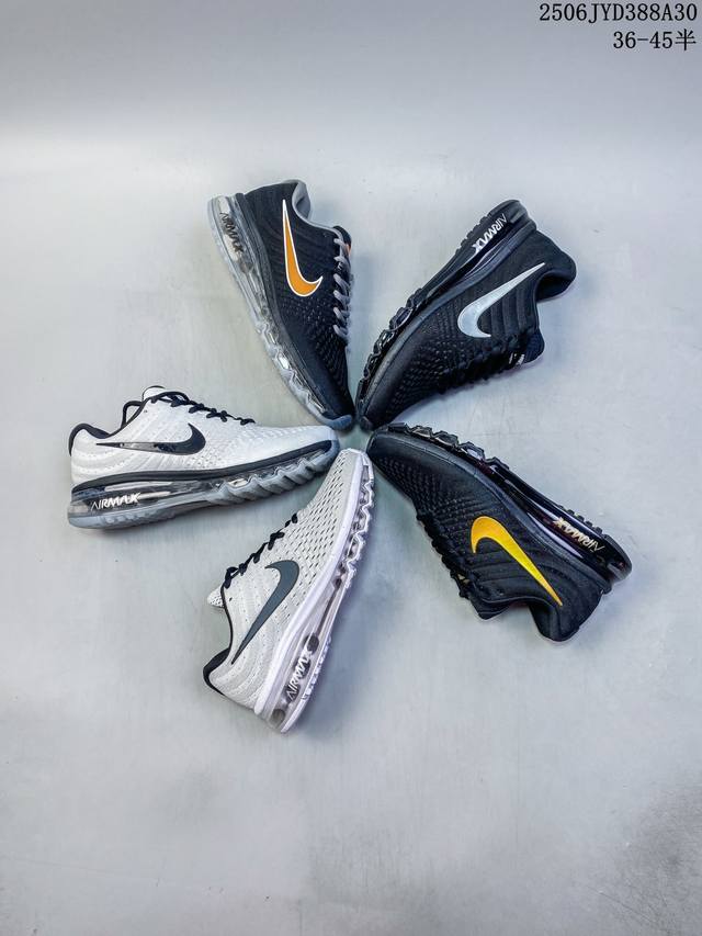 Company-level Nike Air Max 2017 Top company source Brand new upper texture High