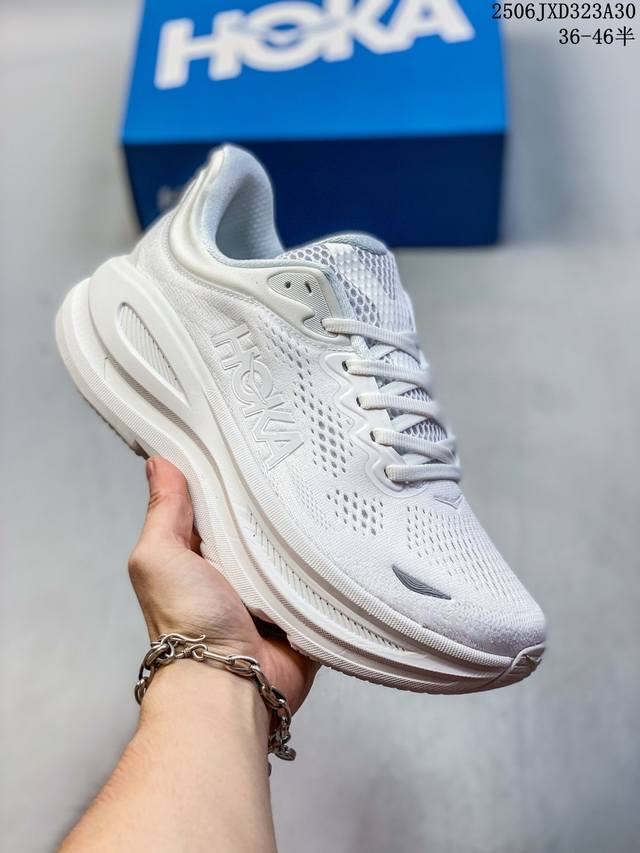 genuine label with half size Hoka One One men's Bondi 9 road running shoes Bond