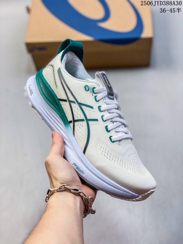genuine label with half size Asics Gel-Kayano 32 Asics men's running shoes retr