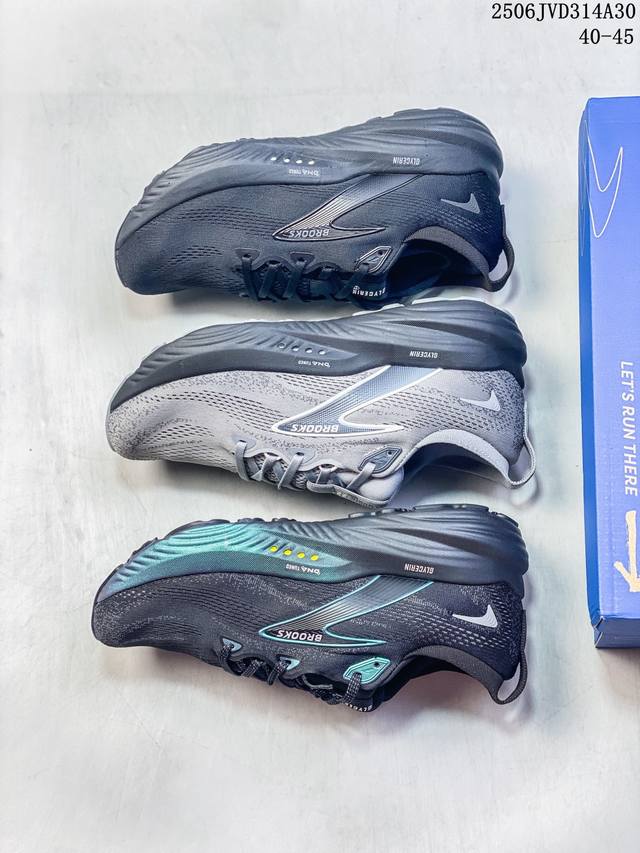 Brooks Glycerin 22 running shoes men's shoes shock absorption women's running sh