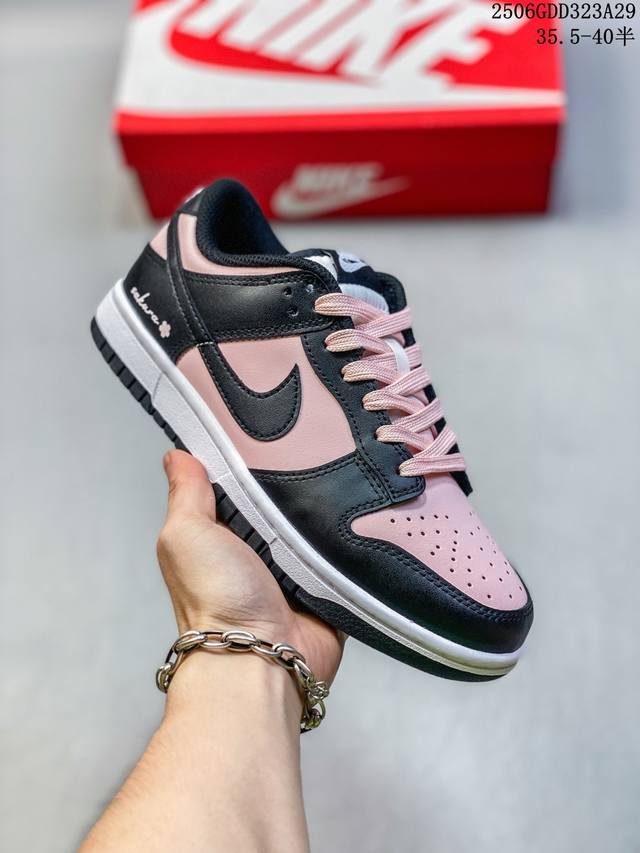 genuine label with half size Nike Sb Dunk Low Sb series dunk series retro low-t