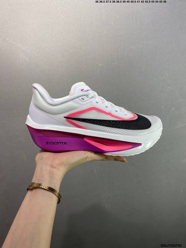Company-level Nk Zoomx Invincible Run Flyknit Fk6 Zoom Fly 6 lightweight flying