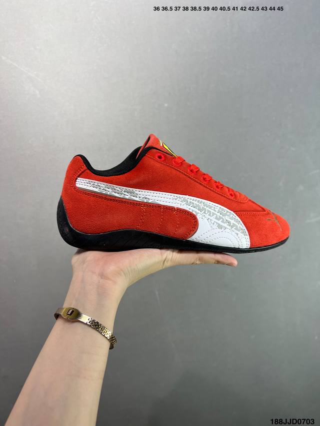 Puma Speedcat Og All-match single product Company-level Puma Puma Speedcat Og Co