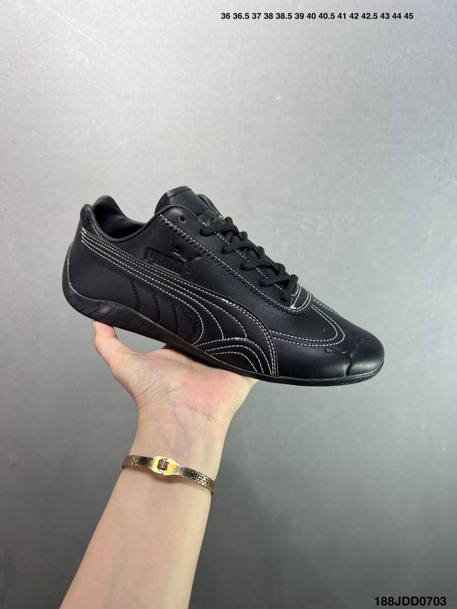Puma Speedcat Og All-match single product Company-level Puma Puma Speedcat Og Co