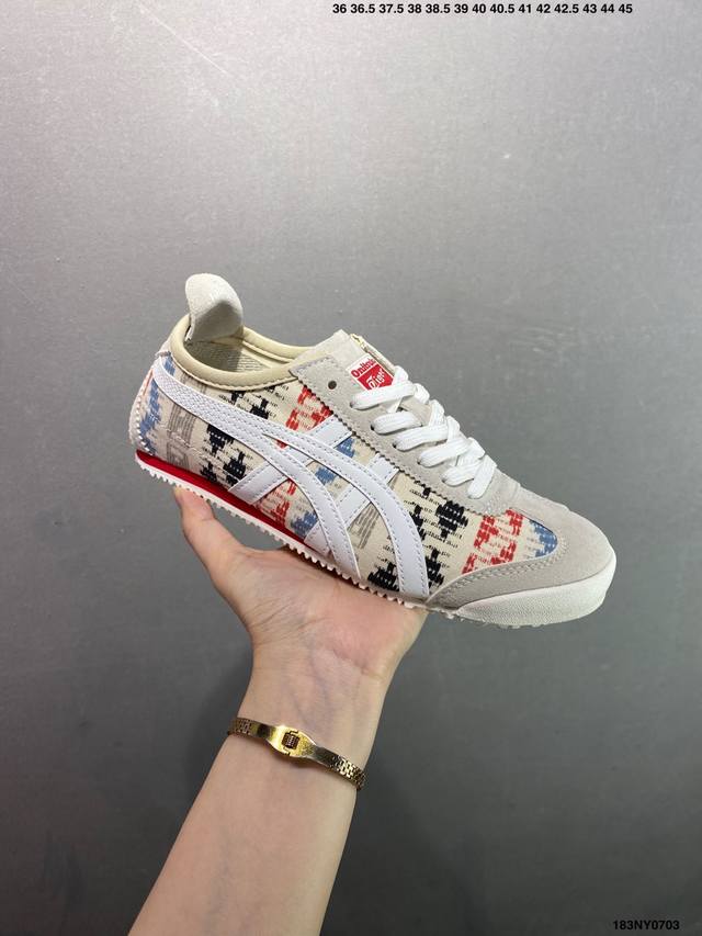 Onitsuka Tiger Mexico 66 Versatile item Mexico 66 is the most classic style of O