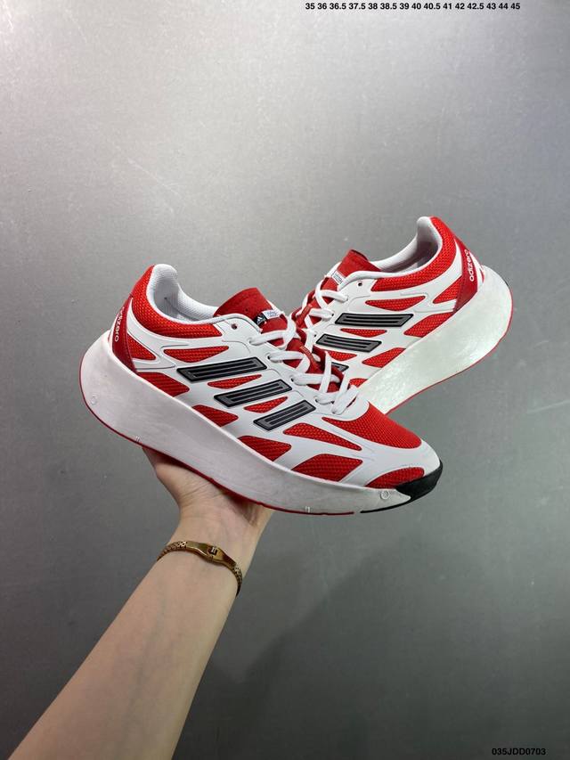 Adidas Adizero Aruku sports comfortable non-slip wear-resistant low-top running