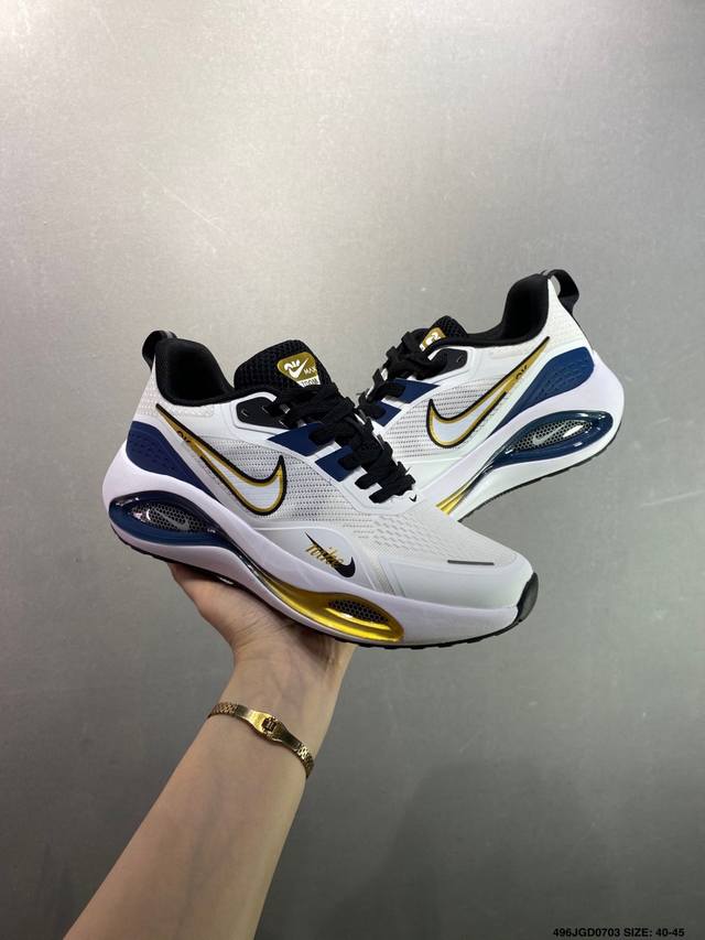 Nike Air Winflo V2 Moon Landing Mesh Casual Running Shoes Ultra-light Wear-resis
