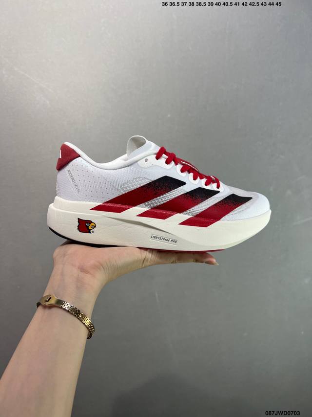 Corporate-level Adidas Adizero Evo Sl M Adidas ultra-light breathable cushionin