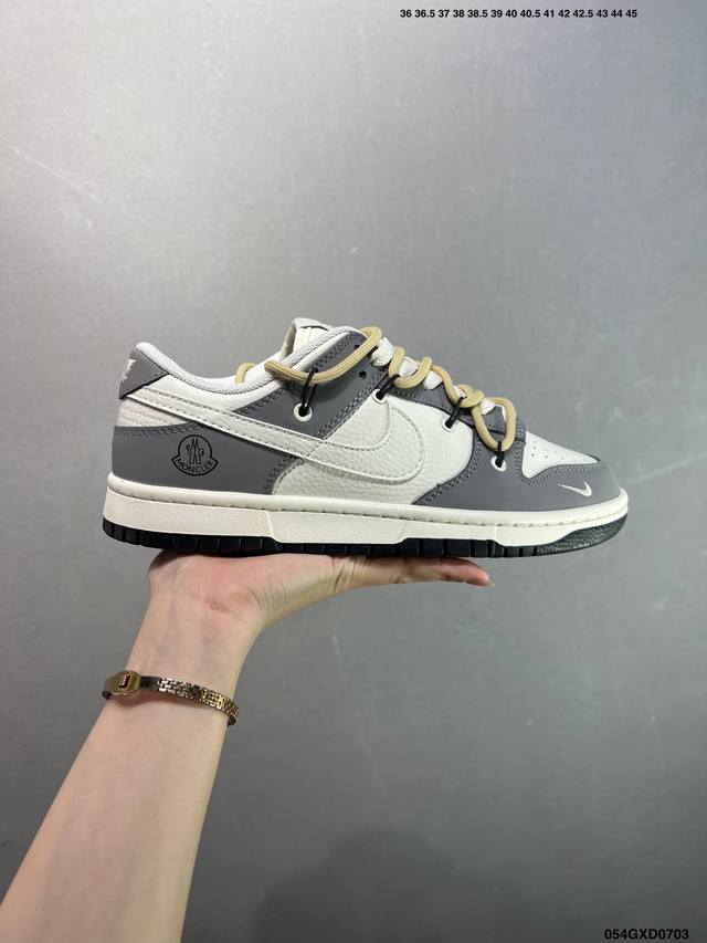 Corporate Nike Dunk Sb Low Custom Dunk Custom Dunk Sb, as the name implies, has