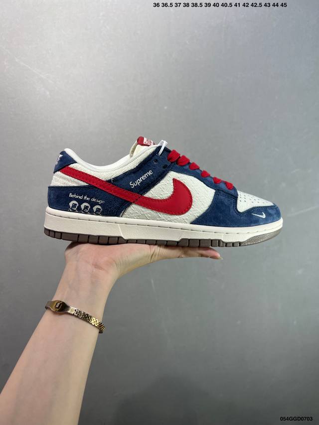 Corporate Nike Dunk Sb Low Custom Dunk Custom Dunk Sb, as the name implies, has