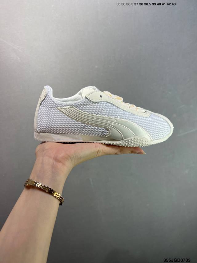 Puma H-Street thin-soled shoes German training comfortable, fashionable, wear-re