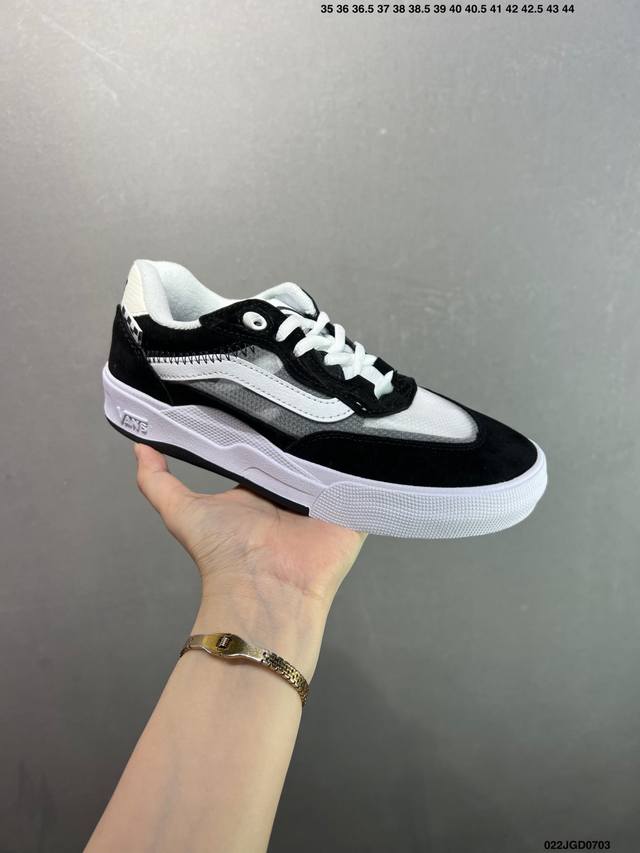 Vans Classics Knu Skool Scottish plaid stitching thick tongue bread shoes Vans