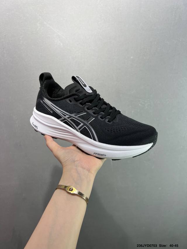 Corporate-level Asics Gel-Kayano 32 comfortable, versatile, stable, breathable