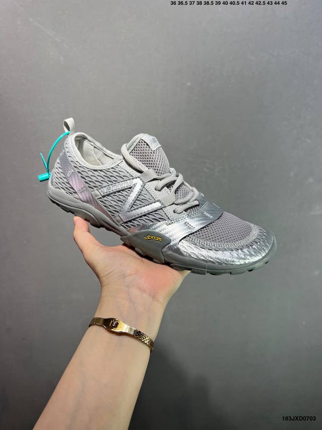 Company-level New Balance Mt10 series New Balance thin-soled barefoot shoes non