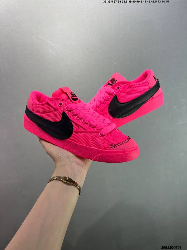Nike Blazer Mid'77 Jumbo Classic versatile low-top trailblazer casual sports sne