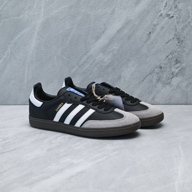 God Edition Special Price Adidas Originals Samba Og non-slip wear-resistant low-