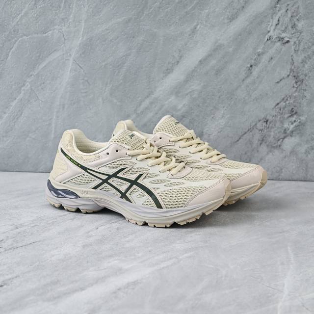 B version ASICS Gel-Fiux4 Beige Navy ASICS shock-absorbing and non-slip sports r