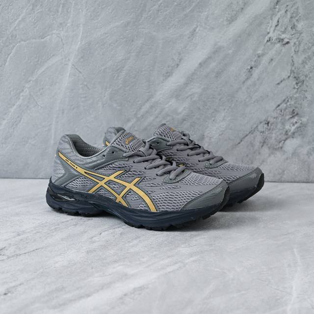 B version ASICS Gel-Fiux4 Light Gray ASICS shock-absorbing and non-slip sports r