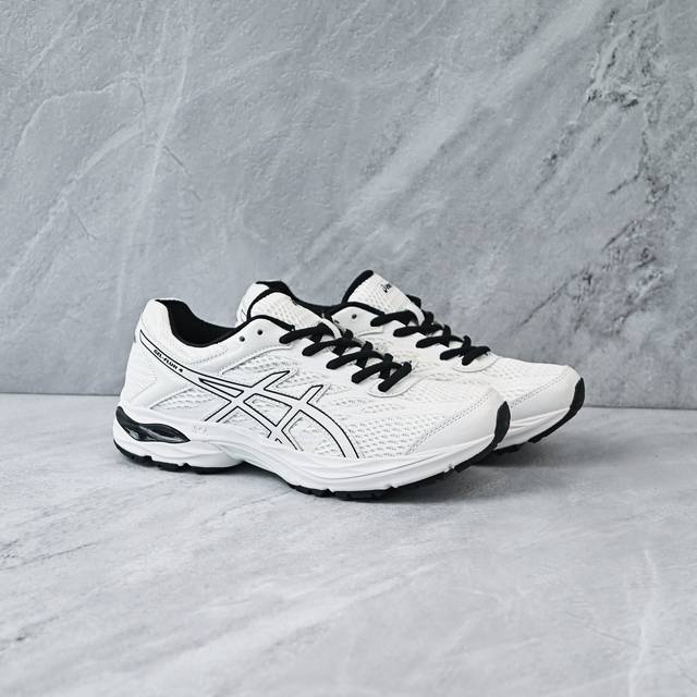 B version ASICS Gel-Fiux4 White ASICS shock-absorbing and non-slip sports runnin