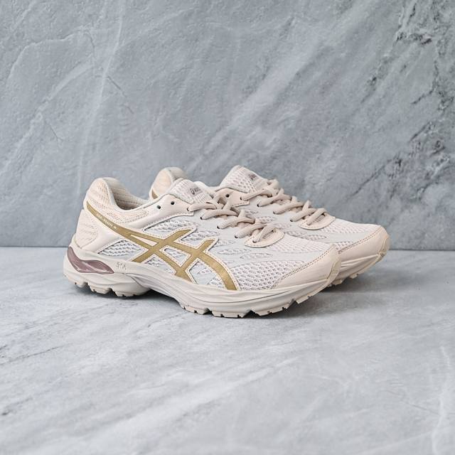 B version ASICS Gel-Fiux4 Beige ASICS shock-absorbing and non-slip sports runnin