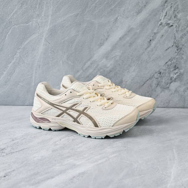 B version ASICS Gel-Fiux4 Platinum ASICS shock-absorbing and non-slip sports run