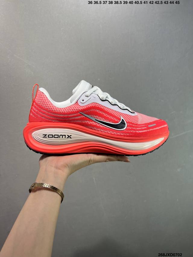 Company-level Nk Air Zoom Vomero Plus lightweight and comfortable road running