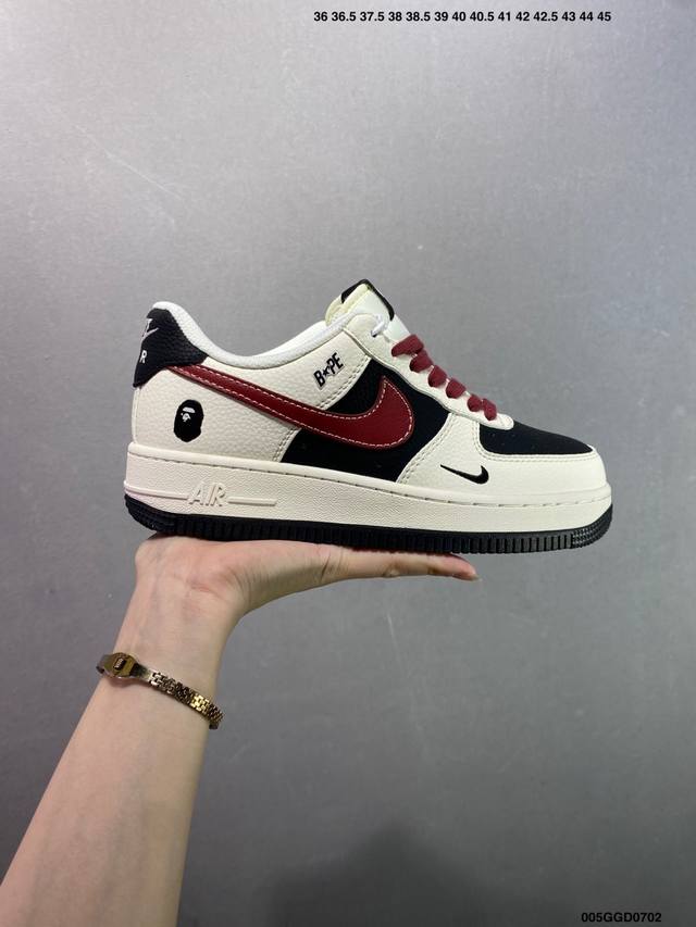 Company-level Nike Air Force 1'07 Lv8 Original last and original cardboard to c