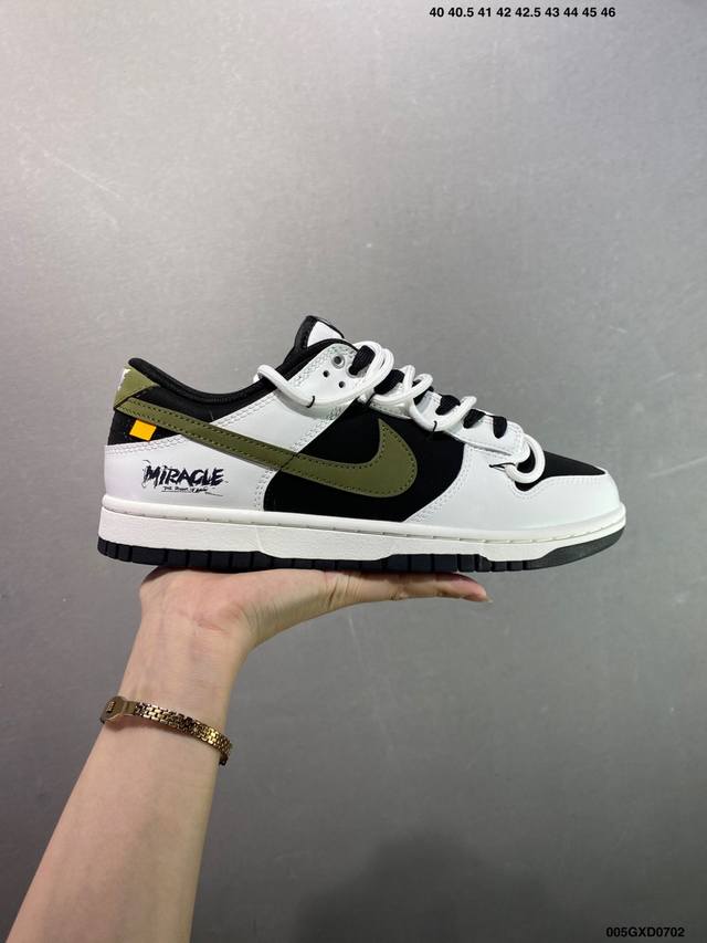 Company-level Nk Dunk Low Customized color matching Made in a big factory Highl