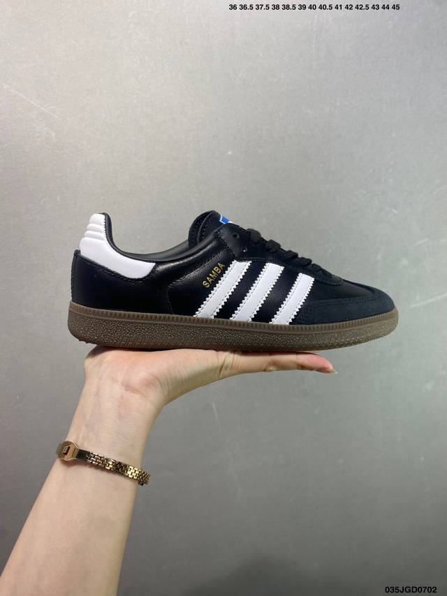 Adidas Originals Samba Vegan Og"Spd" Samba series gentleman German training foo