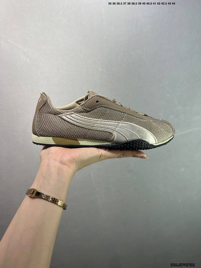 Puma H-Street thin-soled shoes German training comfortable, fashionable, wear-re