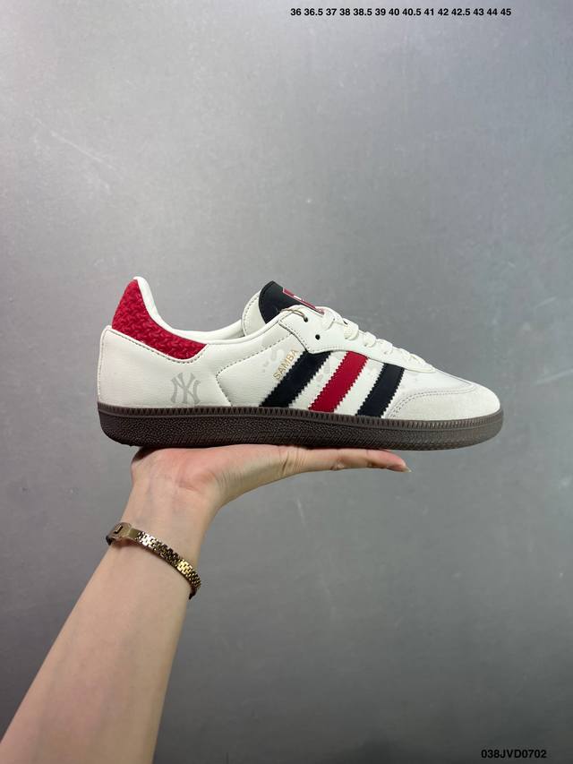 Company-level Ad Original Samba Og Retro classic lightweight sneakers Reputatio