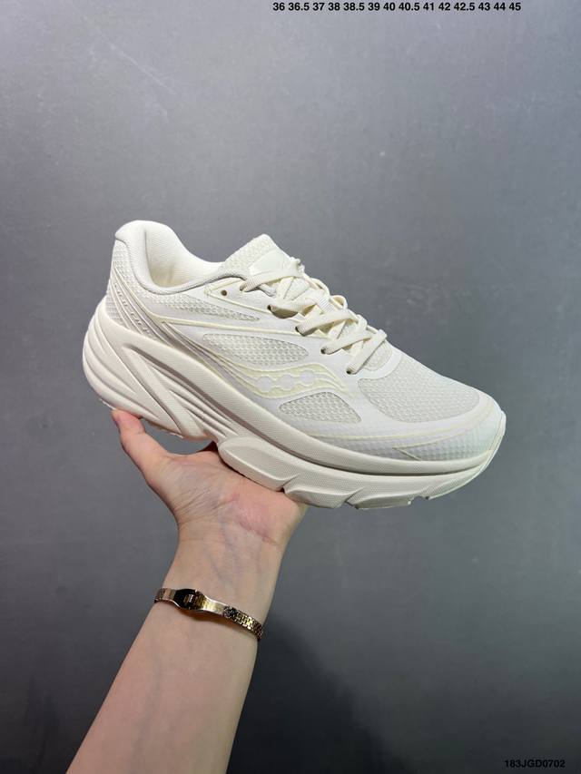 Saucony Endorphin men's and women's marathon running shoes have upgraded perform