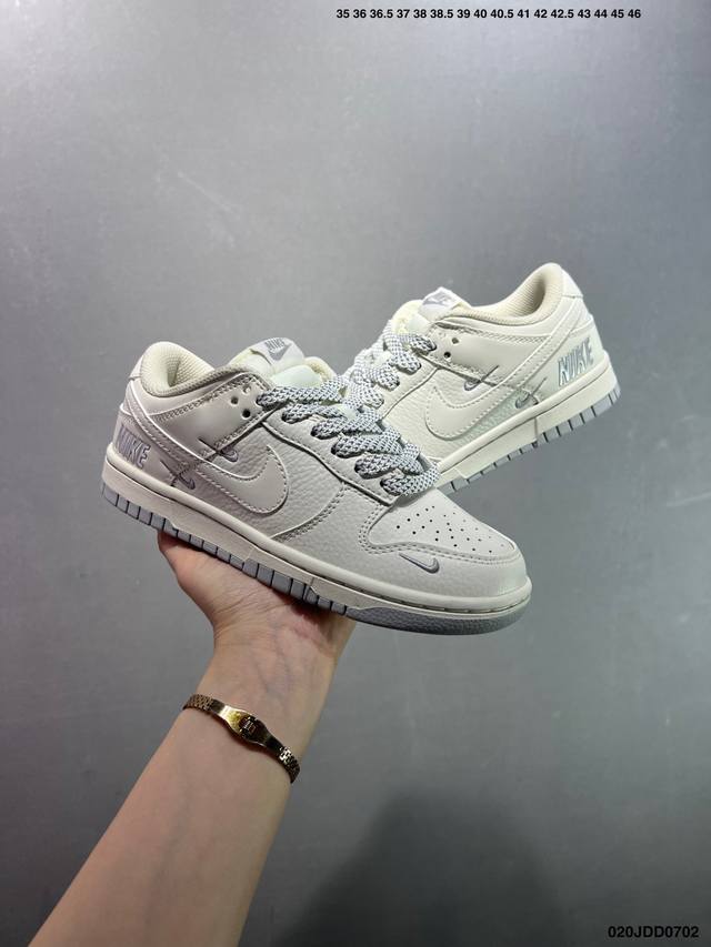 Special Nike Dunk Sb Low Customized Colors Customized Dunk Sb, as the name impli