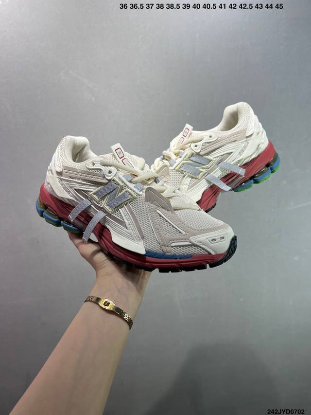 Corporate-level New Balance M1906 series retro single product treasure dad shoe