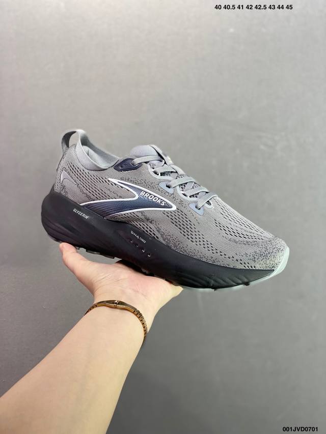 Corporate Brooks Glycerin 22 Blue and Yellow Glycerin 22 Low-top Shock-absorbin