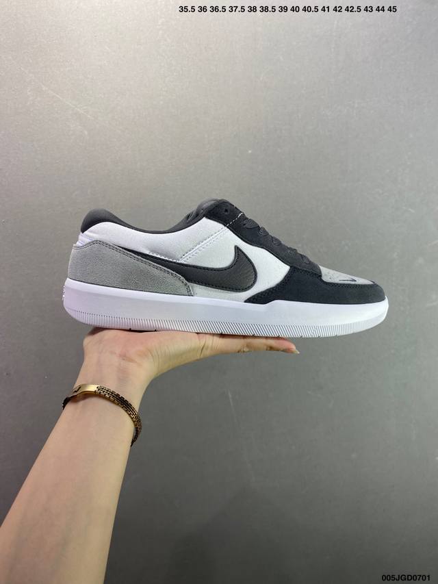 Nike Sb Force 58 Versatile Single Product is a single product that brings cuttin