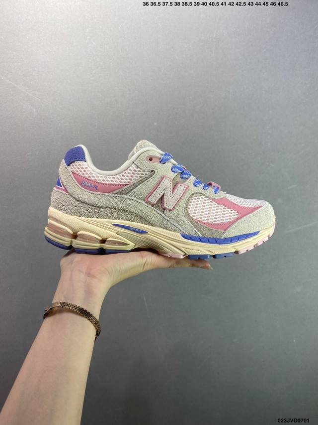 Corporate-level New Balance M1906 series retro single product treasure dad shoe